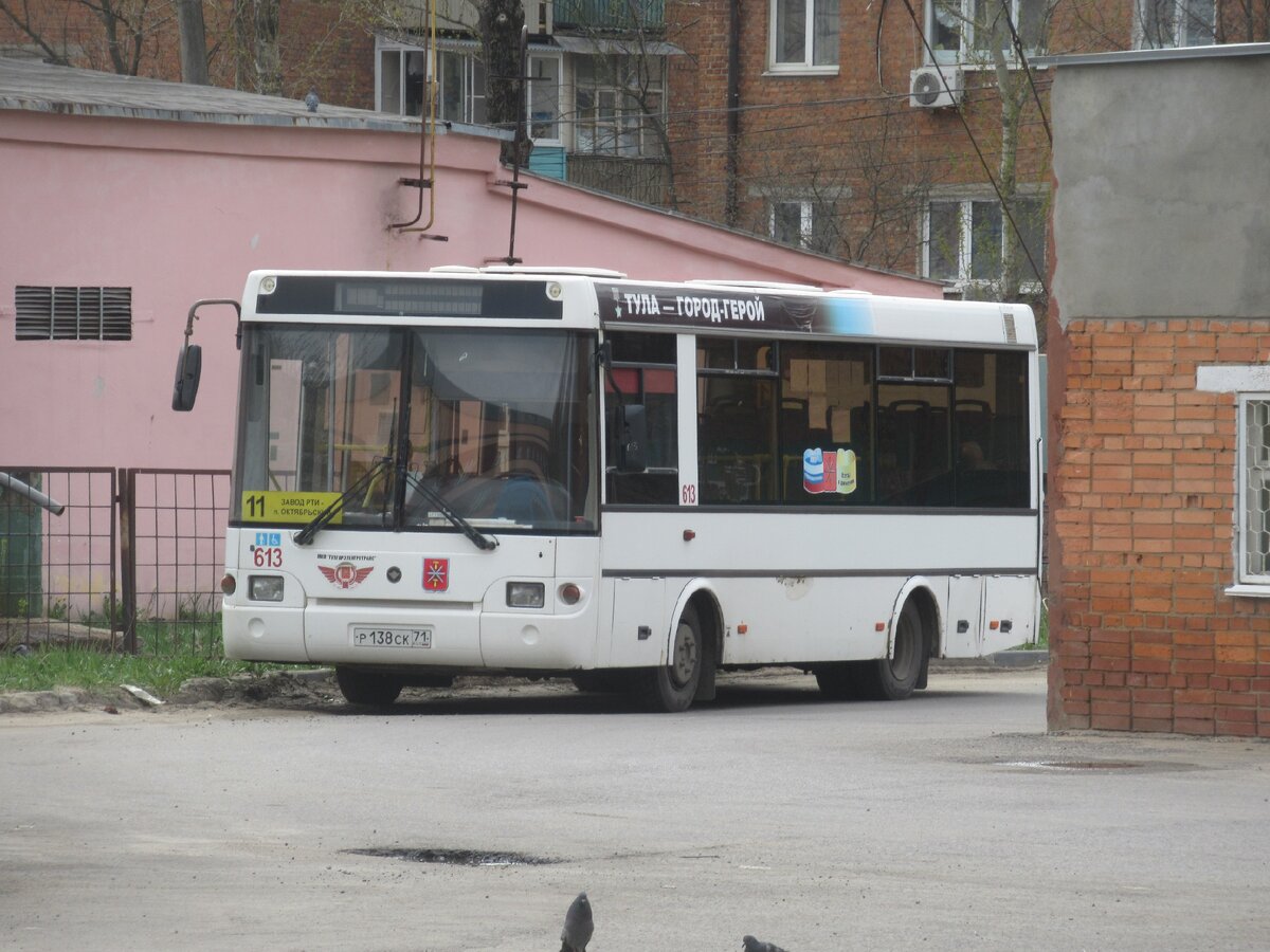 Общественный транспорт Тулы в 2020 году | ПАНТОГРАФ | Дзен