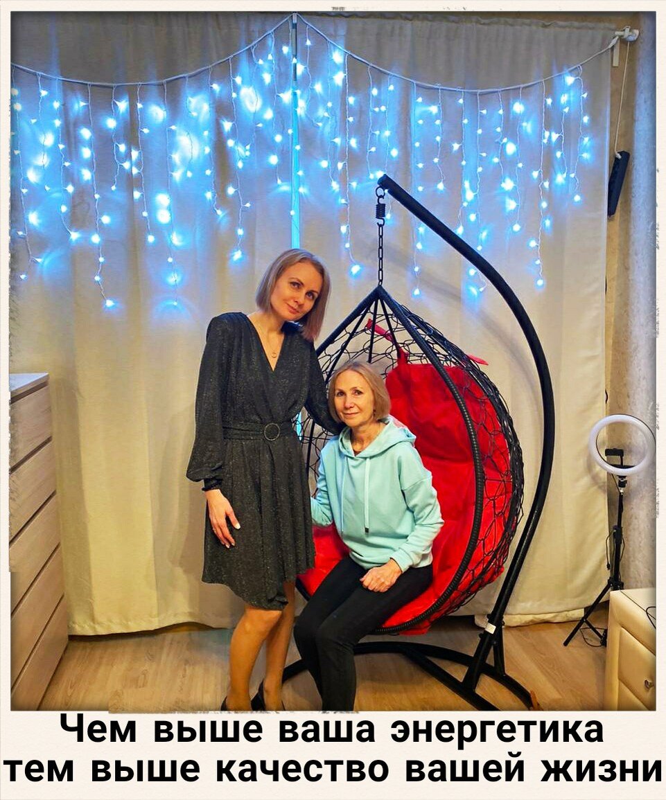 Светлана Птицына