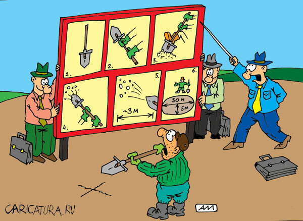 источник фото http://hr-media.ru/