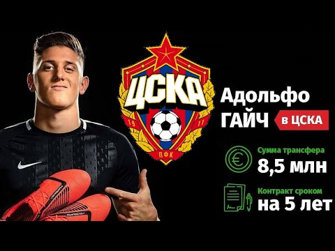 Фото из интернета