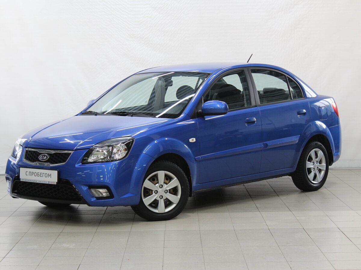 Kia Rio 2