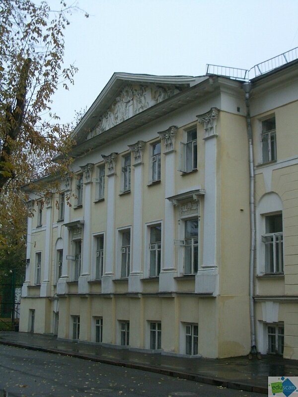 Главный корпус Литературного института имени Горького