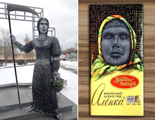 Картинка из сети