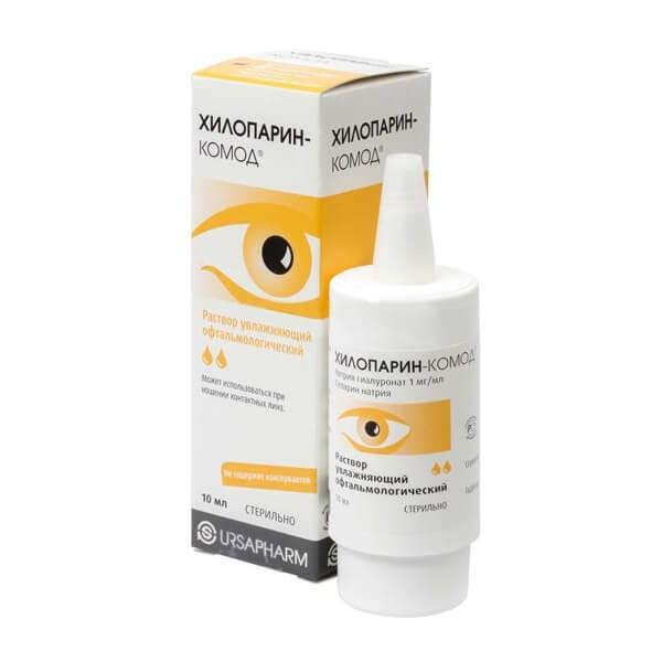 Фото взято из источника Яндекс.Картинки