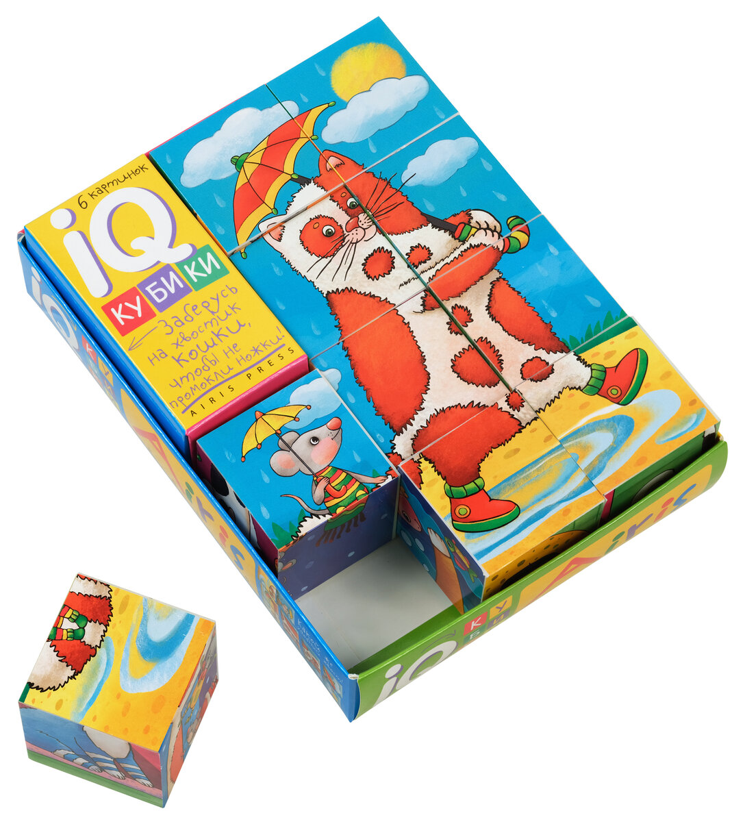 Кубики для развития креативного мышления.