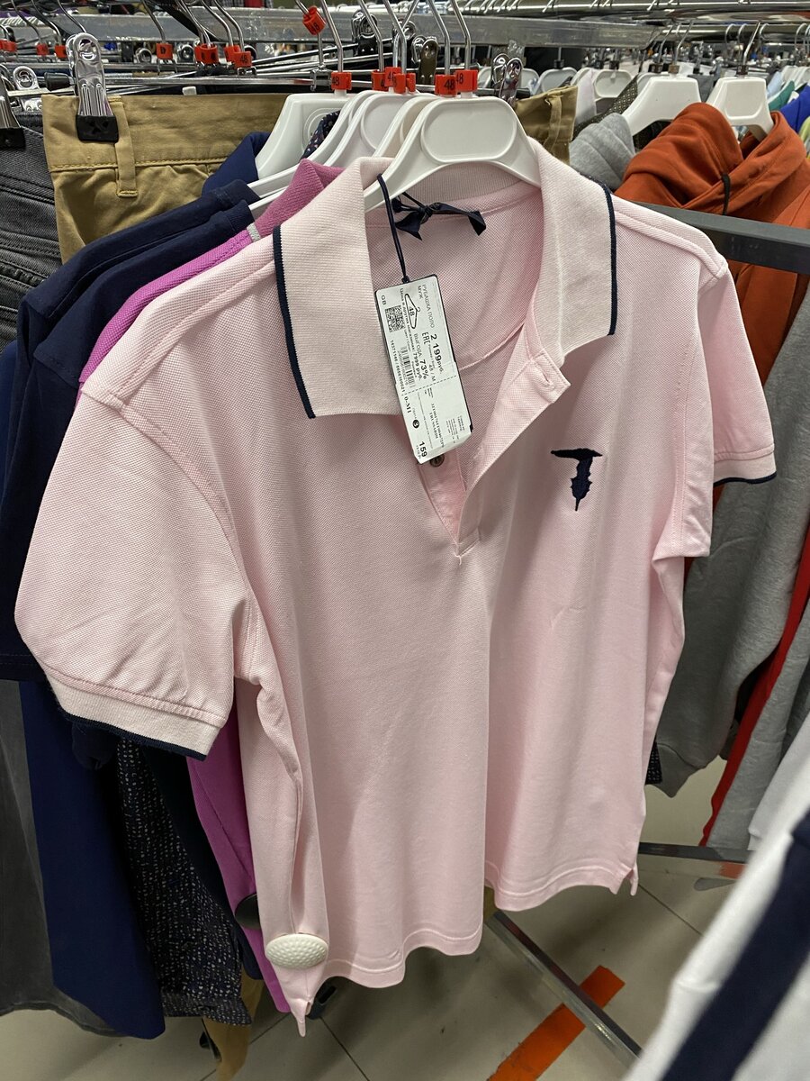 Рубашка-поло Trussardi 2199 руб. вместо 7999 руб.