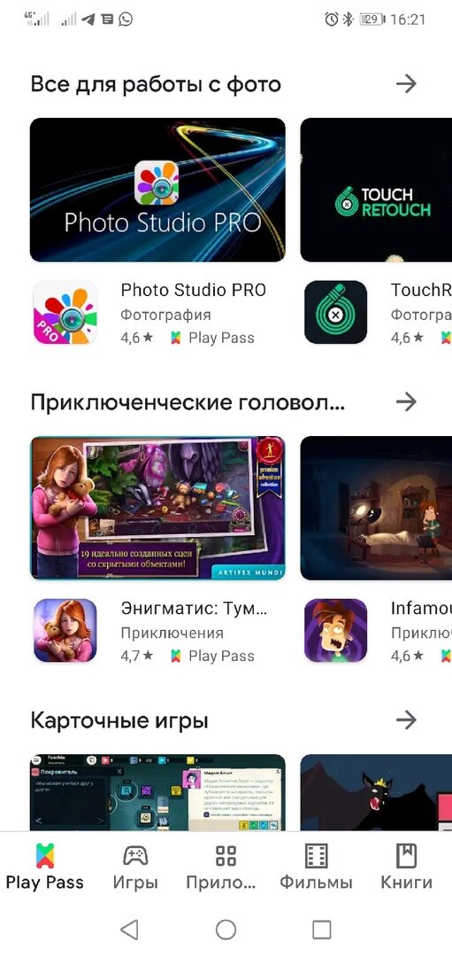 -2-2