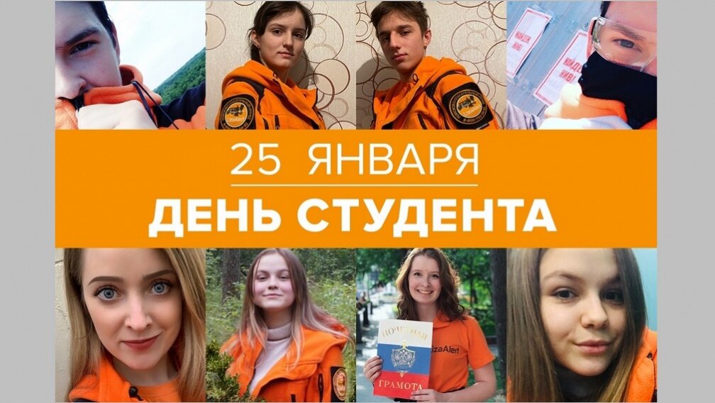 Фото: поисковый отряд «Лиза Алерт» Брянской области