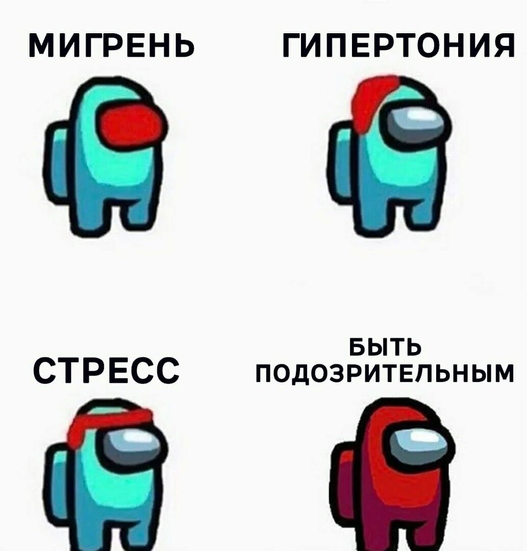Как хорошо что я играю за жёлтого!