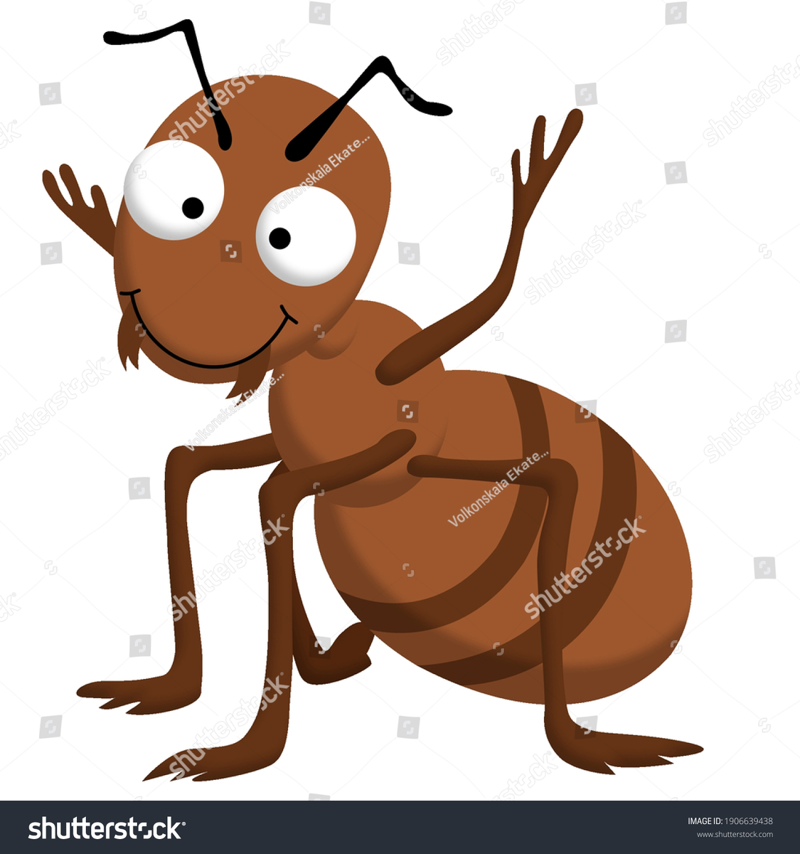 Это мой муравей