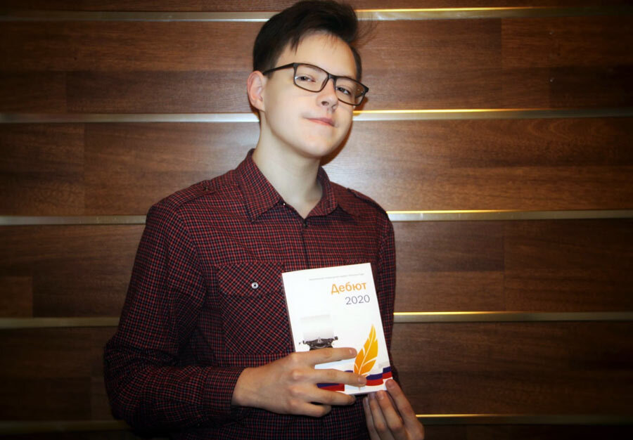 Фото из личного архива героя 
