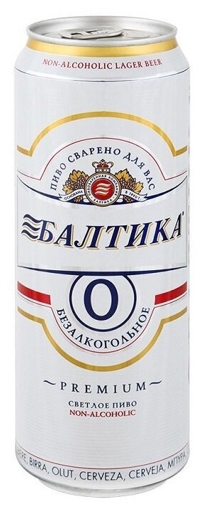 Ненавижу эту хренотень 
