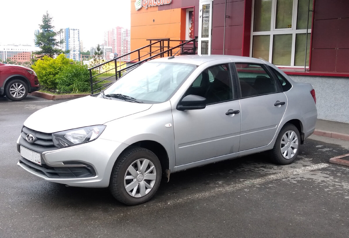 Новая Гранта