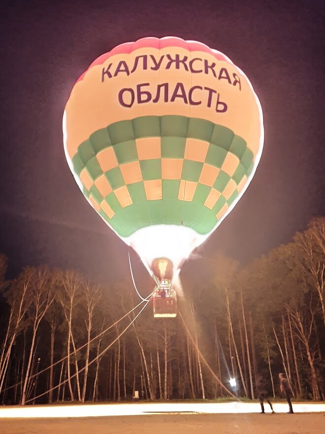 Привязной полет в вечернее время