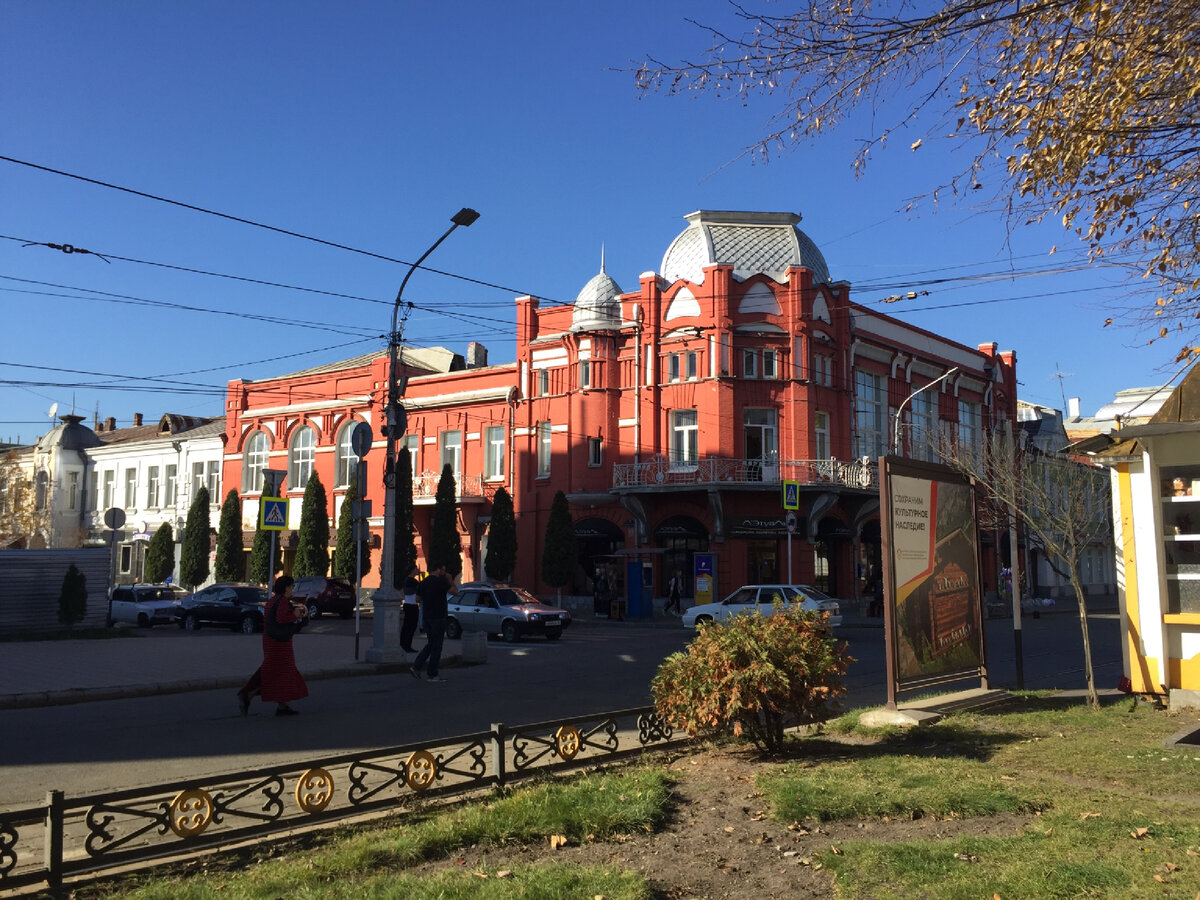 Красивый и ухоженный Владикавказ