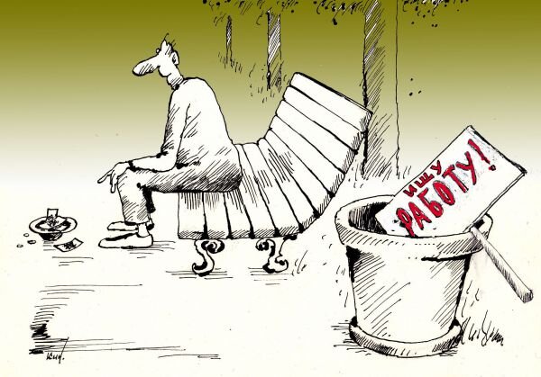 Яндекс -картинки.