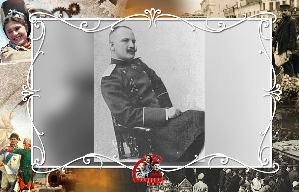 Нечволодов