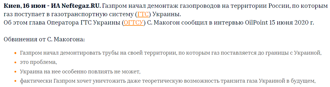 И еще пять пунктов