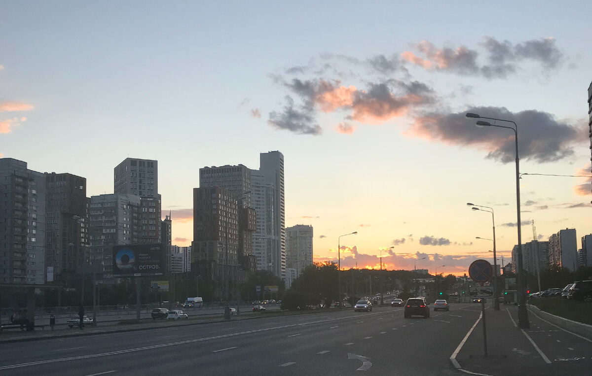Ловлю закаты на прогулках
