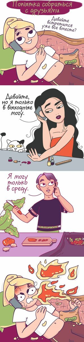 Добавьте описание