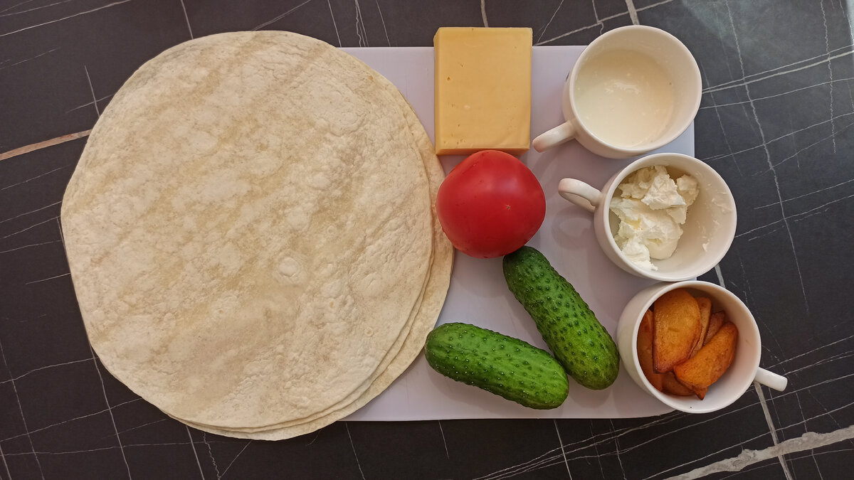 Ингредиенты