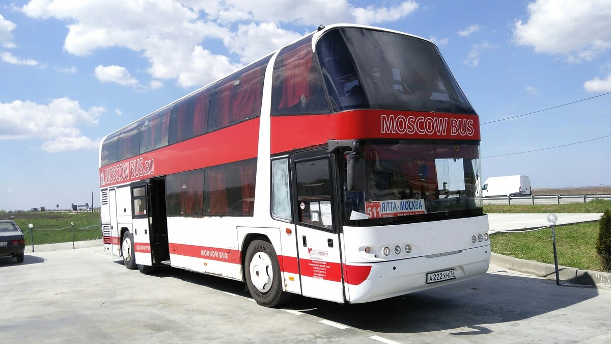 Moscow bus. Столичная автобусная компания Москва. Компания Столичная автобус Москва Ялта. ООО автобусная компания 