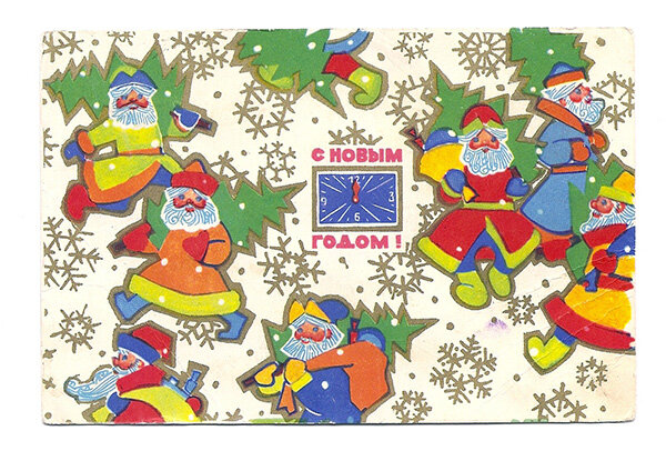 1968 г. Худ. А. Плаксин