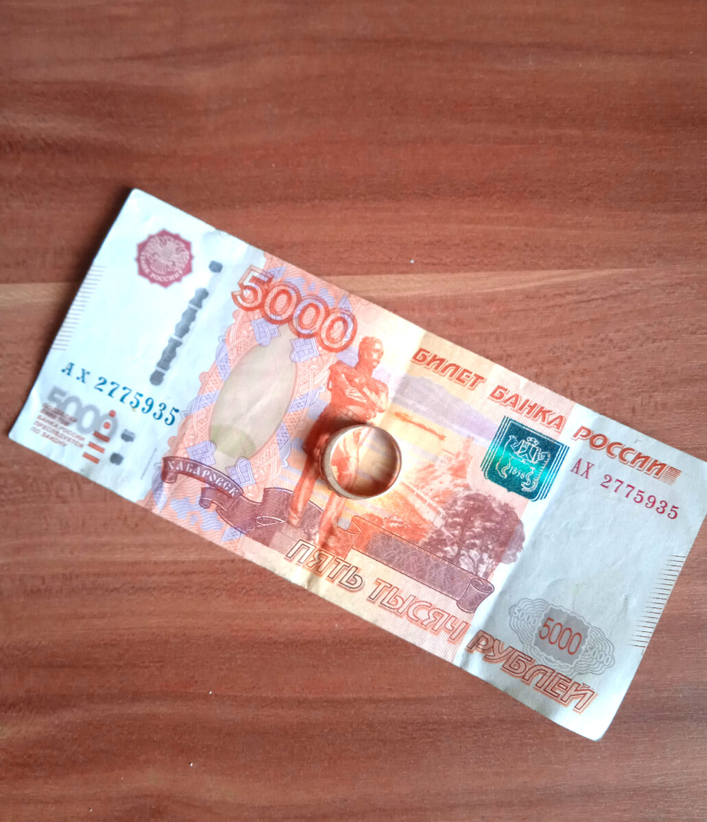 Фото автора. Изображение представлено для иллюстрации рассказа