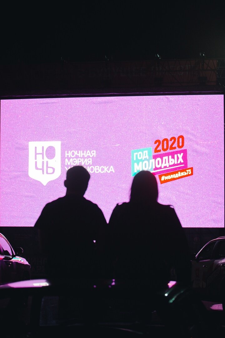 Кинопаркова