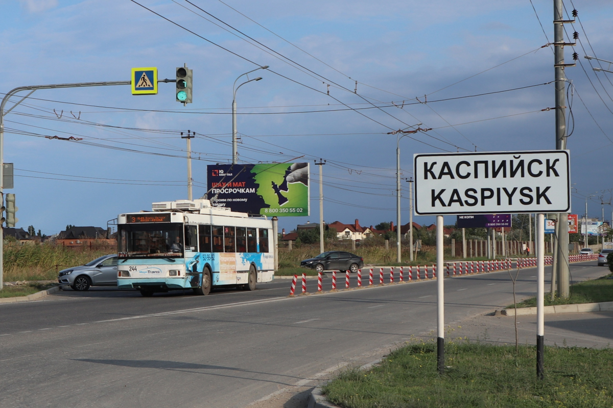 Междугородний дагестанский троллейбус. Как доехать с комфортом из Махачкалы  в Каспийск | Транспортный Глобус | Дзен