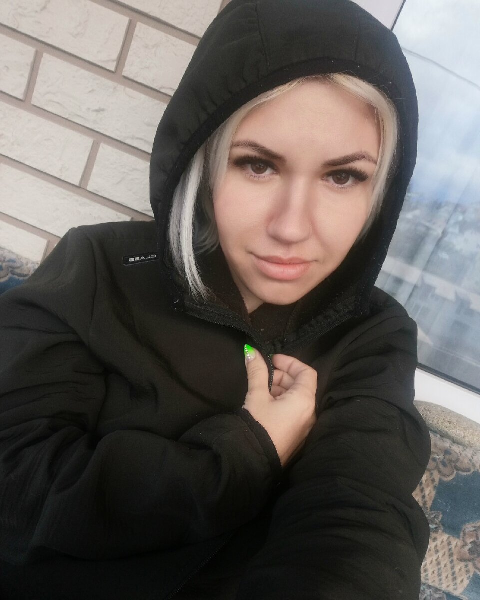 Я на воле😁