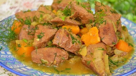 САМАЯ ВКУСНАЯ ПЕЧЕНЬ- СОЧНАЯ И НЕЖНАЯ. Рецепт приготовления ПЕЧЕНИ. Жаркое из печенки с овощами