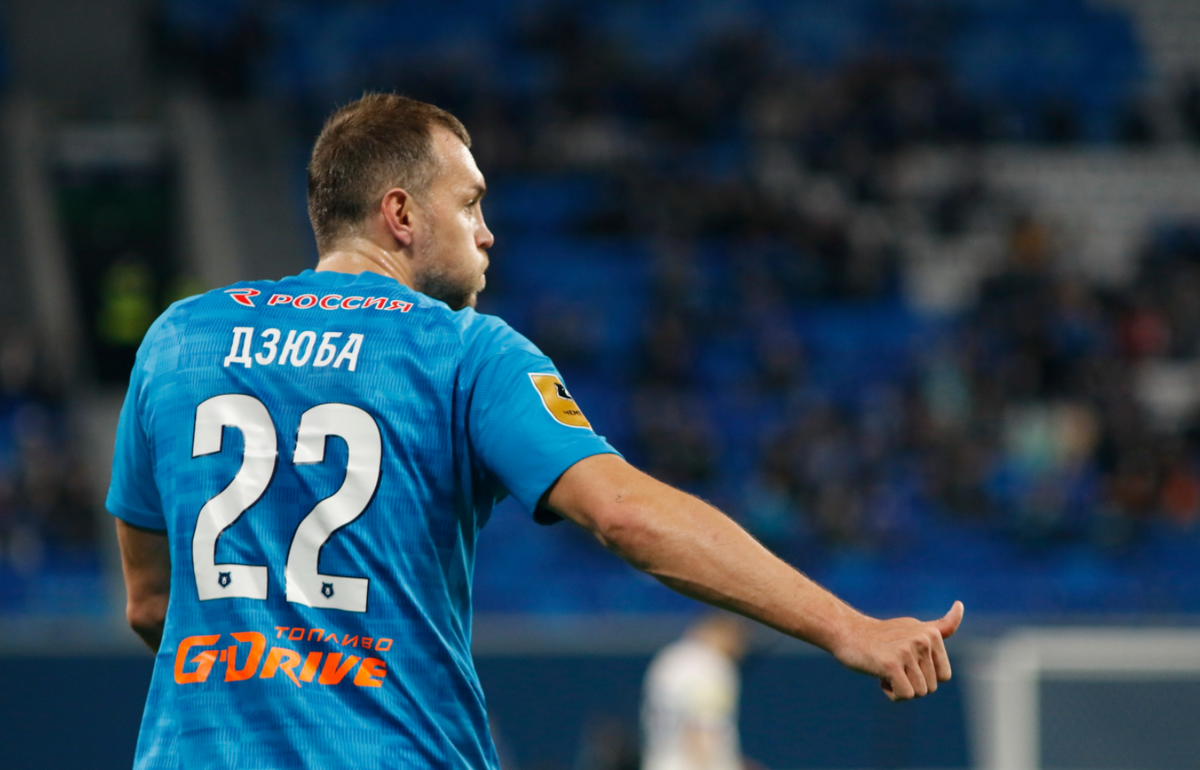 Артем Дзюба забивает вопреки конфликтам с тренерами. Фото: globallokpress
