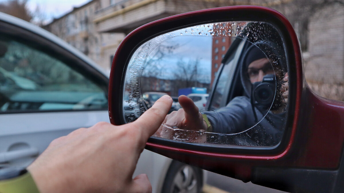 Тестирую наклейки на зеркала