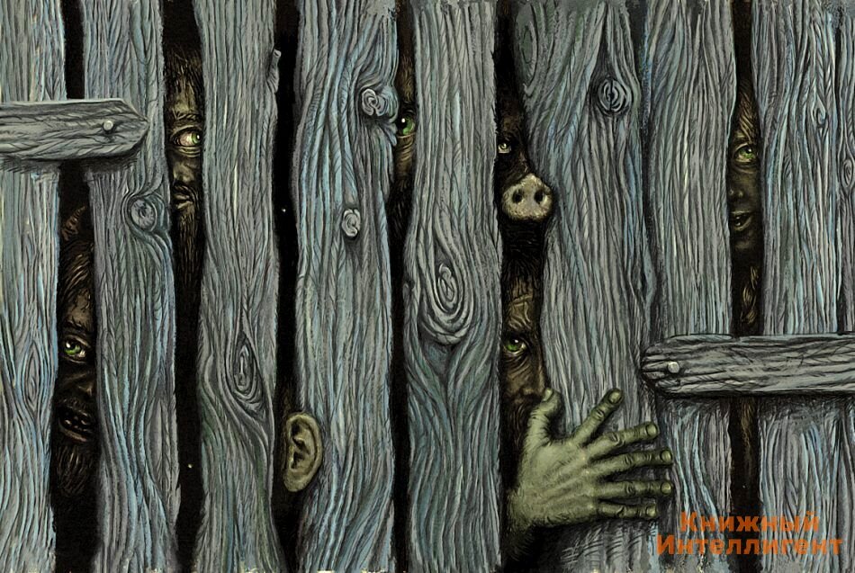 Иллюстрация с обложки романа "Кысь"