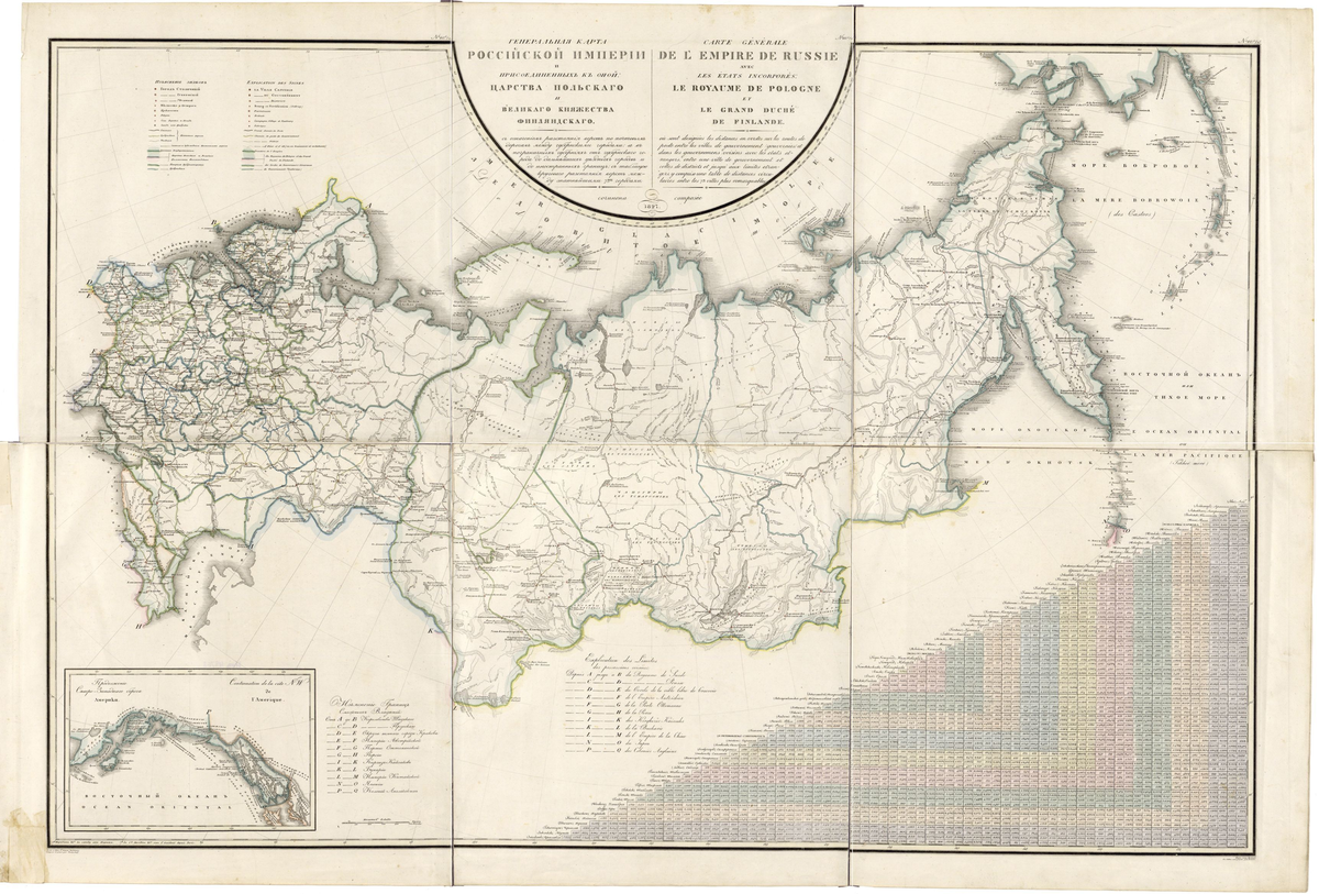 Карта российской империи в 1866 году