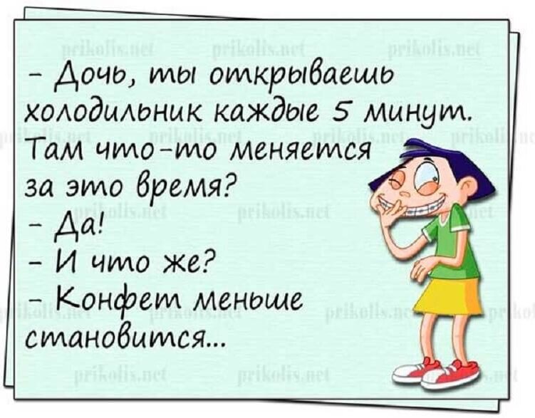 Гей вставил залупу друга себе под крайнюю плоть и подрочил хер