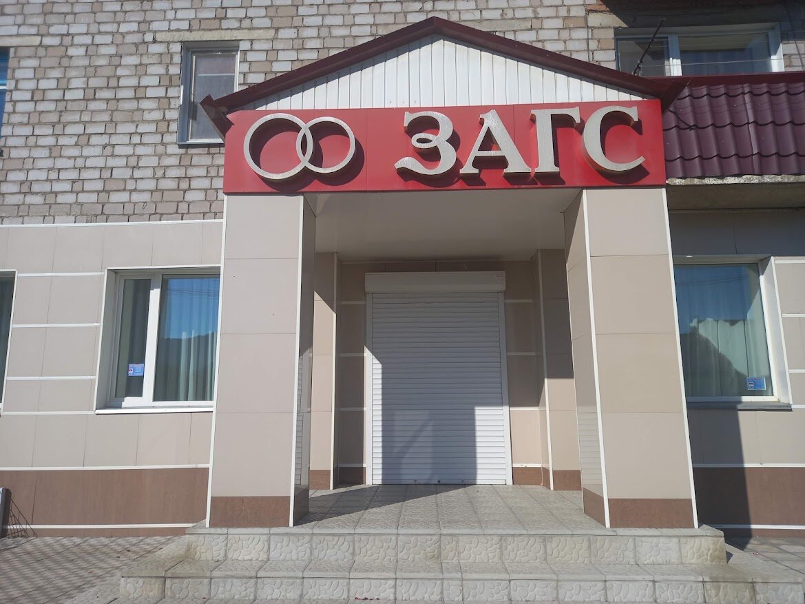 Частная жизнь не такая уж и частная?