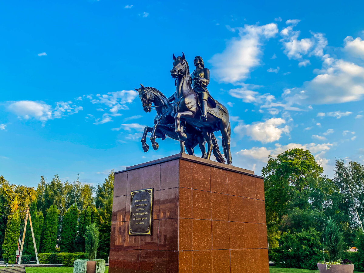 Чаплыгин, он же Раненбург. Небольшой красивый городок Липецкой области,  куда хочется вернуться | Прекрасное рядом | Дзен