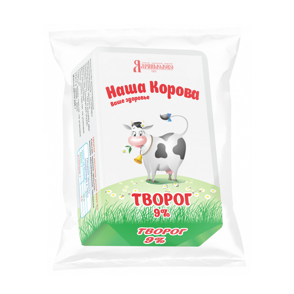 Этот творог обычно покупаю в Spar, очень бюджетный, цена за упаковку ~ 65 рублей. В составе только молоко и закваска