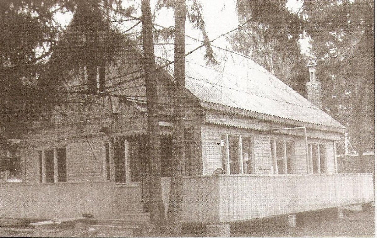 Дача Высоцкого в селе Красная Пахра