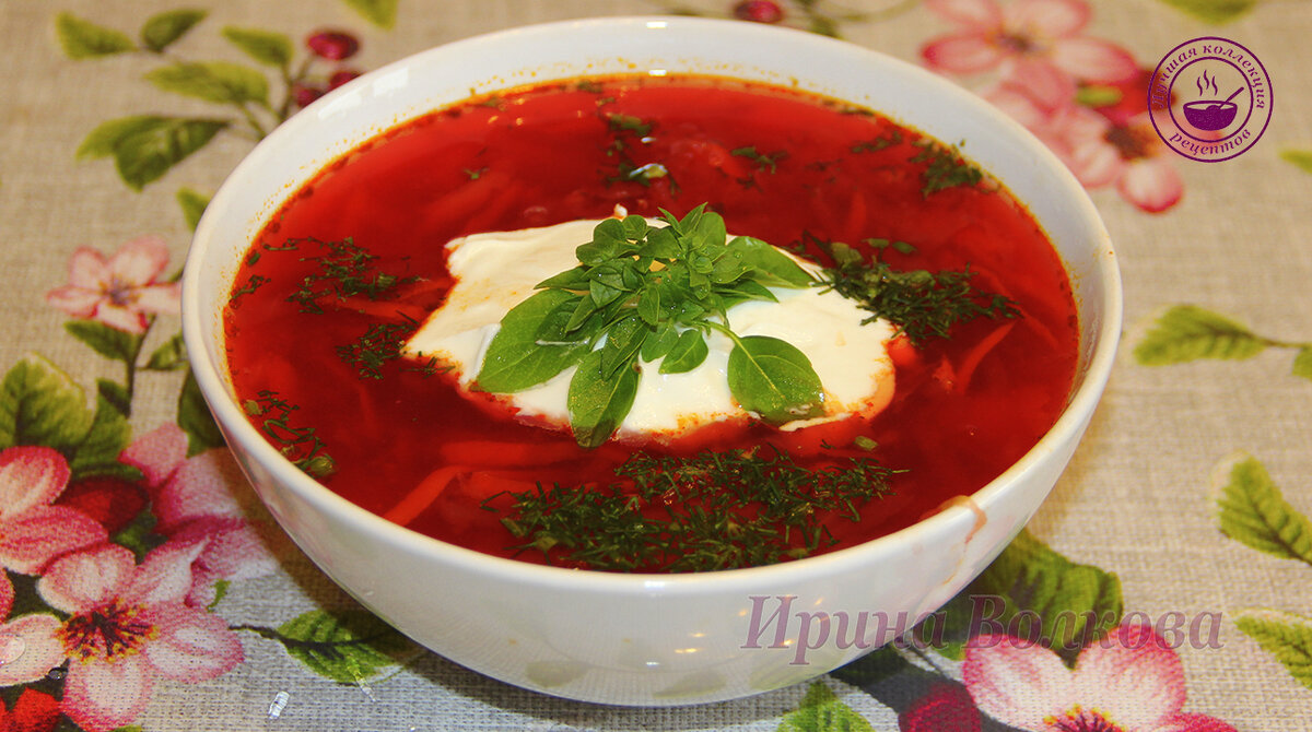 Борщ без мяса рецепт пошаговый с фото Постный борщ ✧ Этот рецепт борща понравится всем и без мяса! Лучшая коллекция ре