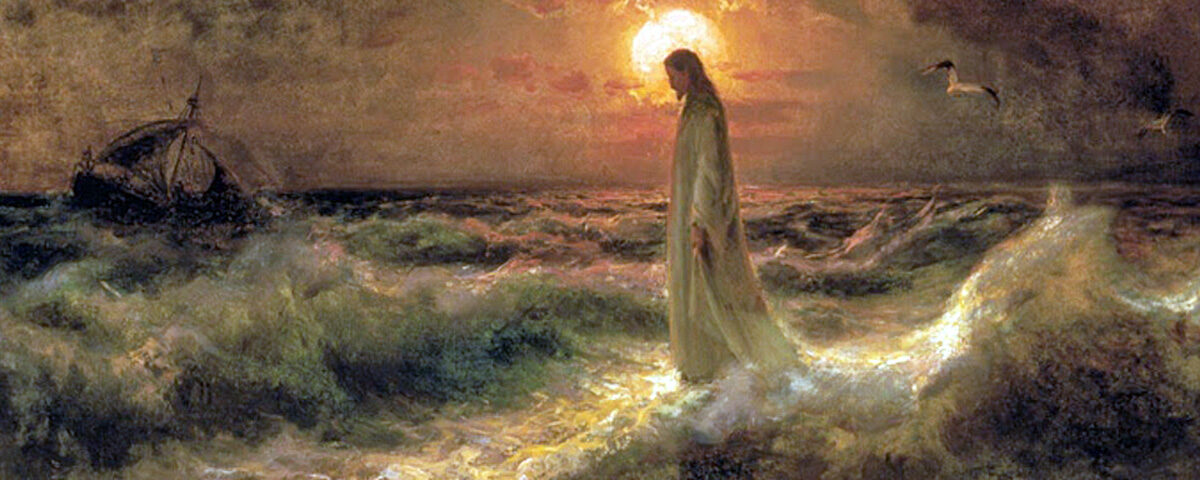 Хождение Иисуса Христа по водам