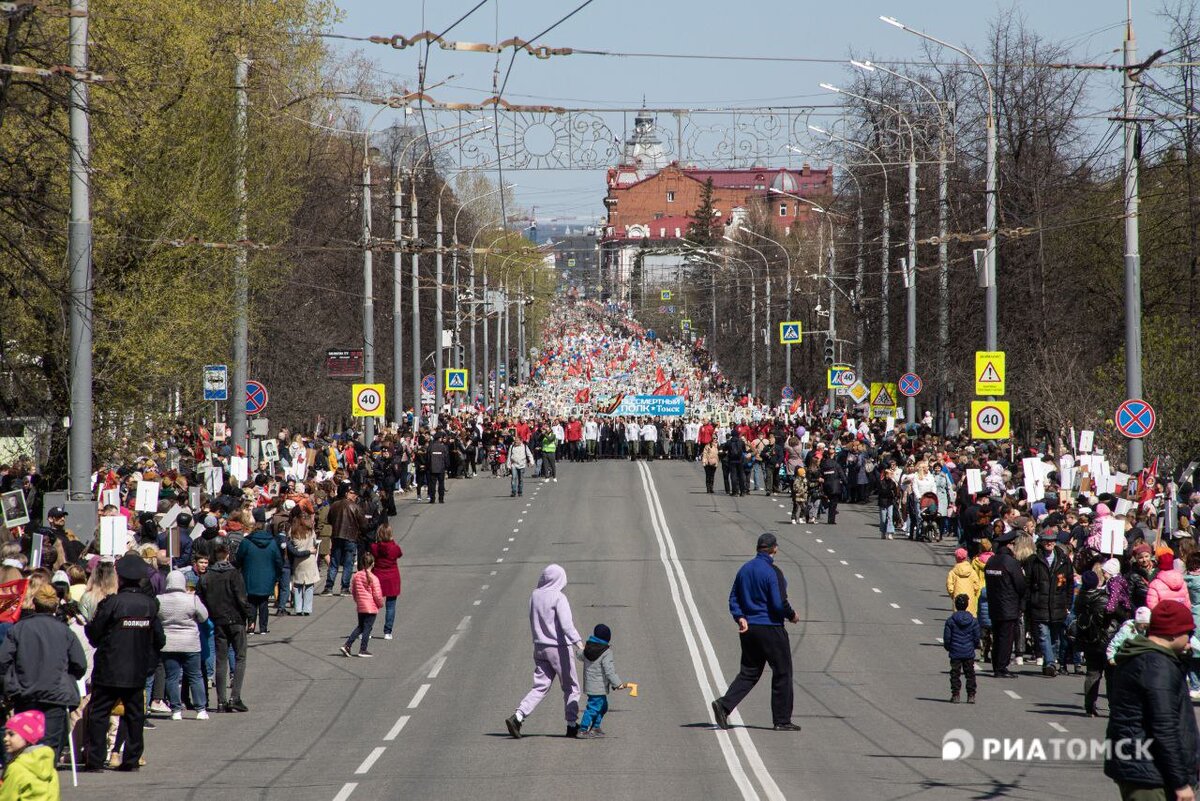 Бессмертный полк в южной корее