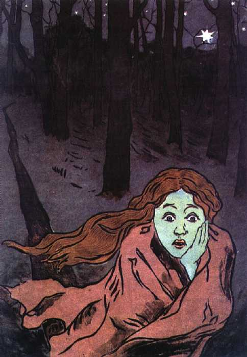 Страх. Работа Марии Якунчиковой. 1895 год