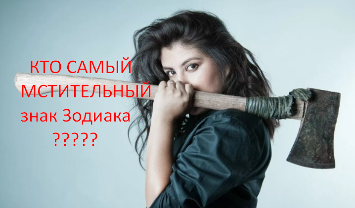 Фото из открытого источника Яндекс