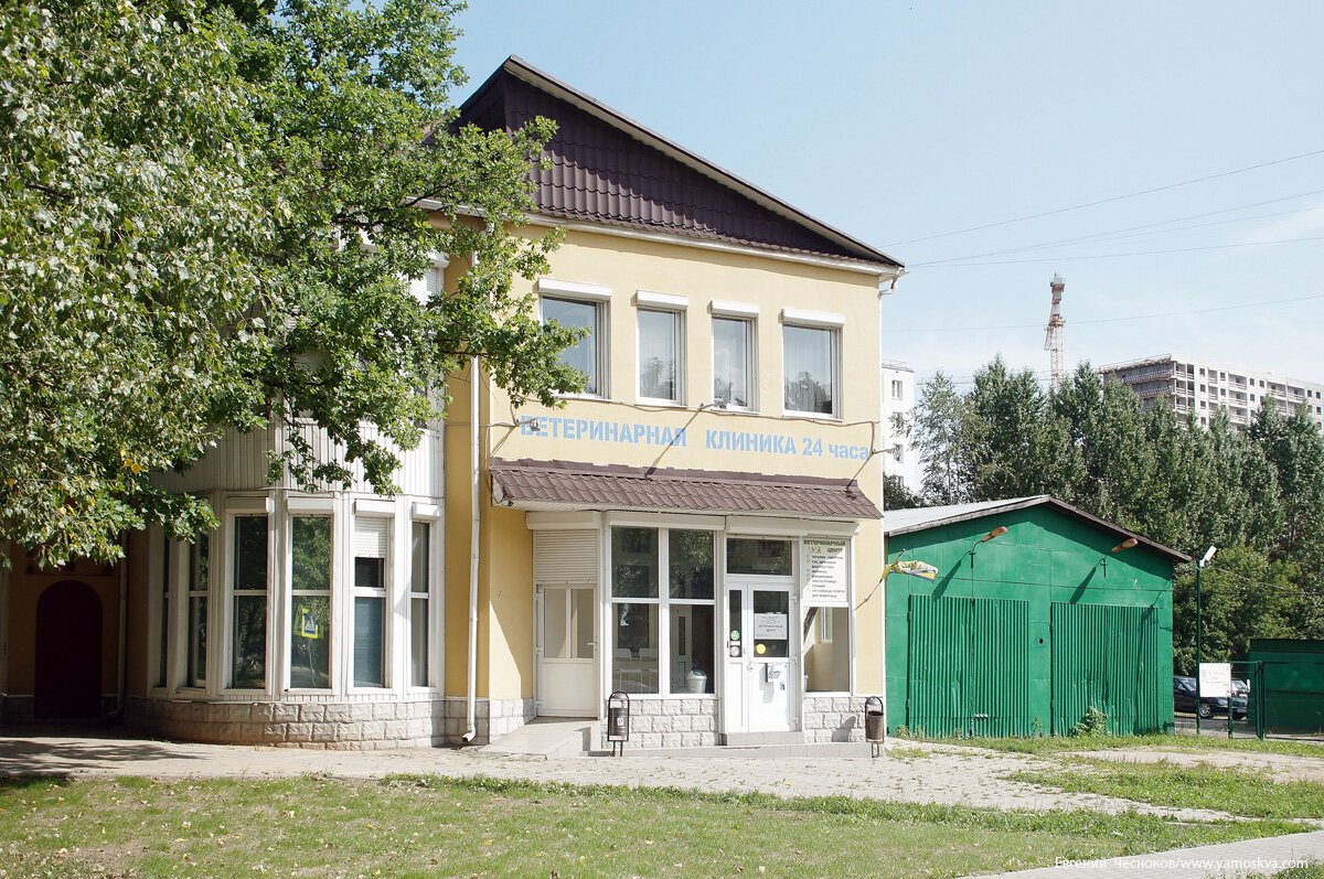Городская 184