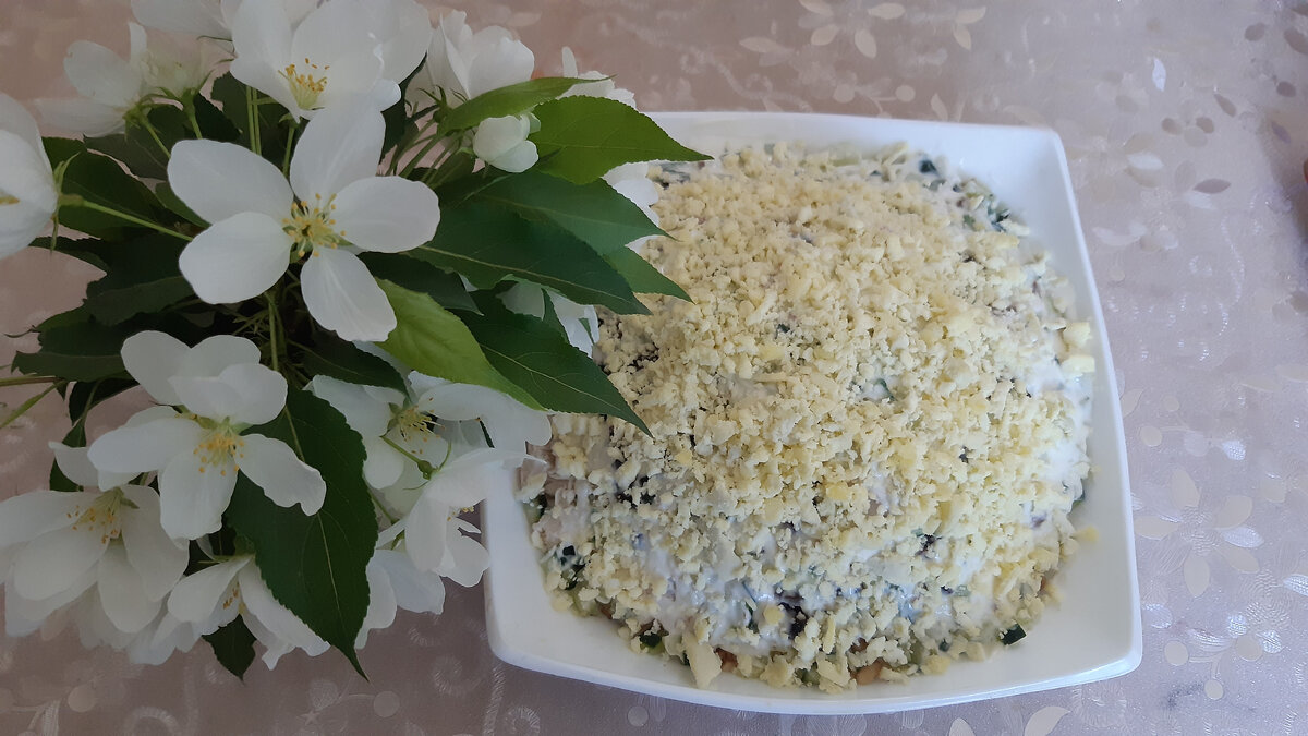 Салат с Курицей и черносливом, Праздничная сборка