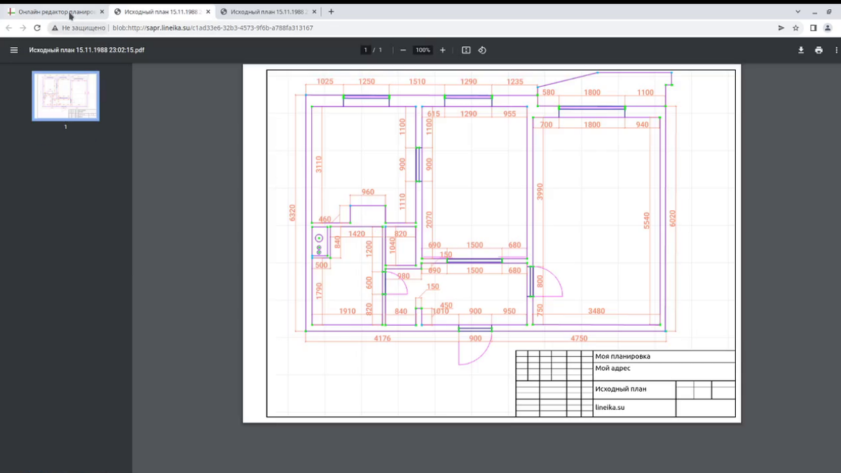 Раскройте секрет простого объединения нескольких чертежей AutoCAD в один PDF-фай