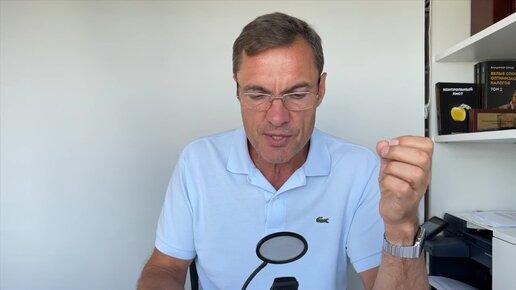 алиса турова судья. семья губернатора владимирова фото. банк туров курск. банк турова дзен. банк турова дзен.